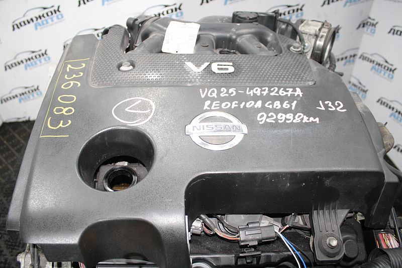 Двигатель NISSAN VQ25DE, 2500 куб.см