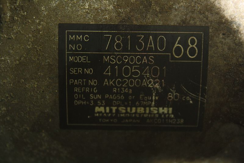 Двигатель MITSUBISHI 4B11, 2000 куб.см Контрактная