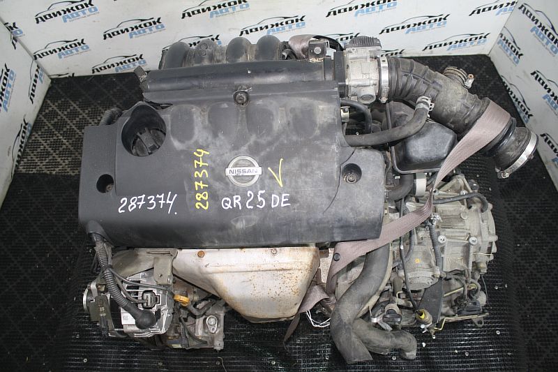 Двигатель NISSAN QR25DE, 2500 куб.см