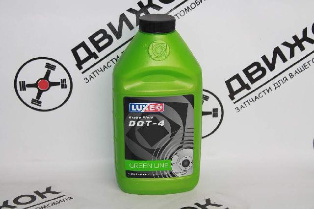 Тормозная жидкость LUXE DOT4 455 г 646
