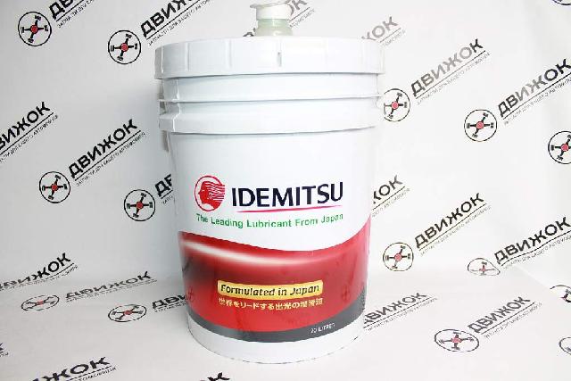 Жидкость для АКПП IDEMITSU CVTF 1л (розлив) 30455013-520